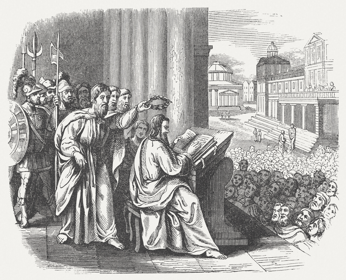 Геродот читает «Историю», фото: iStock